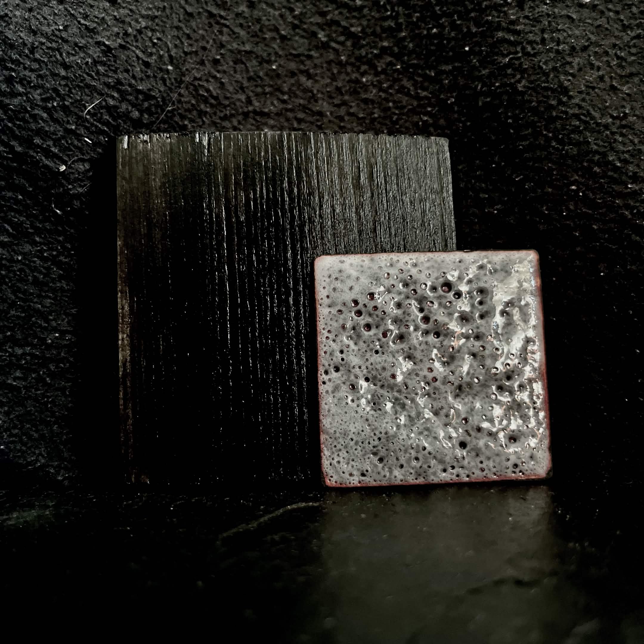 The Piece That Taught Me Something New